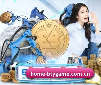 B体育 APP 界面